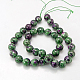 Natural Gemstone Beads Strands G-G086-14mm-1-2