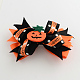 Halloween grosgrain bowknot coccodrillo capelli clip PHAR-R165-06-1