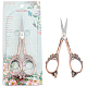 SUNNYCLUE 1Set 4.7Inch Stainless Steel Embroidery Scissors Butterfly Pattern Vintage Style Pointed Tip Sewing Shears for Papercraft Crochet Cross Stitch Knitting Scissors Red Copper Printed Package TOOL-WH0139-09R-1