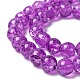 Spray Painted Crackle Glass Beads Strands CCG-Q001-8mm-12-3