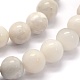 Natürliche weiße verrückte Achat Perlenstränge G-G763-11-8mm-3