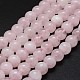 Madagascar rosa naturale perle di quarzo fili G-K285-33-8mm-01-1