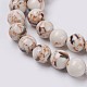 Sea Shell and Synthetic Turquoise Assembled Beads Strands G-G758-08-8mm-3