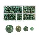 340pcs 4 perles de jade africaines naturelles de style G-LS0001-43-1