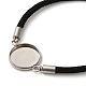 Изготовление браслетов из миланского шнура и нержавеющей стали 304 MAK-H004-02D-P01-2