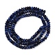 Природный содалит бисер нитей&nbsp;G-B175-A09-2x4mm-3
