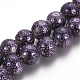 Brins de perles de pierre de lave naturelle galvanisées G-XCP0006-05-1