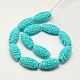 Synthetic Coral Beads Strands CORA-L031-12mm-03-2