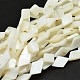 Dyed Natural Freshwater Shell Rhombus Bead Strands X-SHEL-M001-02A-1