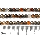 Natural Agate Beads Strands G-H302-A01-03-5