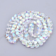 Chapelets de perles en verre électroplaqué EGLA-T004-03-2