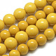 Synthetic Ocean White Jade Beads Strands G-S254-6mm-B04-1