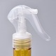 35 mlペットプラスチックポータブルスプレーボトル  詰め替え可能なミストポンプ  香水噴霧器  ゴールデンロッド  21.6x2.8cm  容量：35ml（1.18液量オンス） MRMJ-WH0059-65F-2