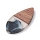 樹脂＆ウォールナットウッドペンダント  ツートンカラーの幾何学模様のチャーム  馬の目  38x18x2.5mm  穴：2mm WOOD-C016-01B-4