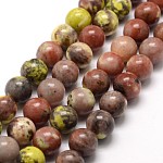 Натуральные нити из яшмы в цвету сливы, круглые, мраморные каменные бусы, красочный, 6 мм, отверстие : 1 мм, около 60~66 шт / нитка, 15~15.7 дюйм