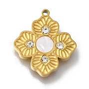 Акриловые подвески STAS-M059-08G-02
