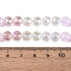 電気メッキ加工された模造翡翠と不透明および透明なガラスビーズの連  ミックススタイルのビーズ  ラウンド  ABカラーメッキ  多面カット  パールピンク  7.5~8x7mm  穴：1~1.5mm  約48~50個/連  13.19~14.17（33.5~36センチメートル）&nbsp;EGLA-Q135-8MM-A01