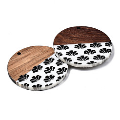 Pendentifs en bois de résine et de noyer&nbsp;RESI-S389-079