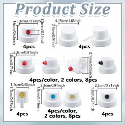 32 шт. 8-х стильный сменный колпачок для аэрозольного баллончика из полиэтилена FIND-NB0006-27