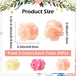 60 шт. 3-х цветные резные бусины из синтетического коралла&nbsp;CORA-SC0001-18