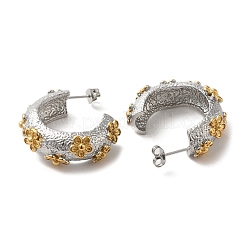 Устойчивое к потускнению кольцо с цветком EJEW-C075-03P