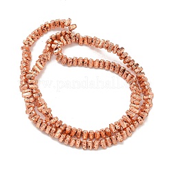 Гальванические бусины из натуральной лавы G-I360-H02-03