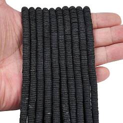 Природные обсидиана бисер нитей G-A272-B05-01