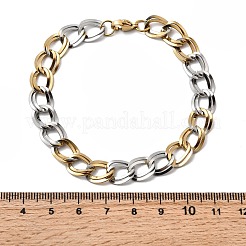 Браслеты из кубинской цепочки из нержавеющей стали 304 для женщин&nbsp;LS-BJEW-D377-01C