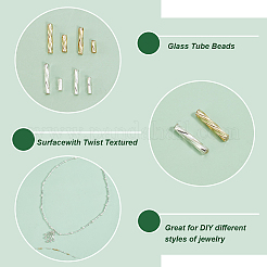 1600 шт. 8 вида стеклянных витых бусин SEED-PH0002-10
