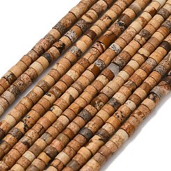 Естественного изображения яшмы бисер нитей&nbsp;G-P608-A12-01