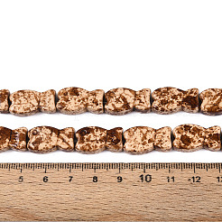 С напылением окрашенные синтетические бирюзовые бусинки TURQ-T004-16B