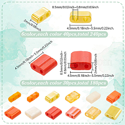 420шт 12 стиля непрозрачные стеклянные бусины с 2 отверстиями&nbsp;SEED-AR0001-37