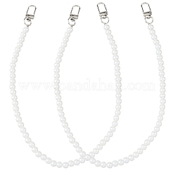 丸いプラスチックの模造真珠ビーズのズボンチェーン  合金クラスプ付  プラチナ  512mm&nbsp;HJEW-WH20071-005P
