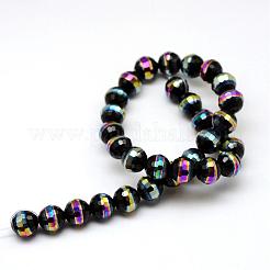 Стеклянные бусины с гальваническим покрытием &nbsp;EGLA-Q069-D03