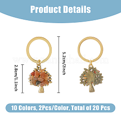 Брелок из натурального и синтетического камня KEYC-FH00012