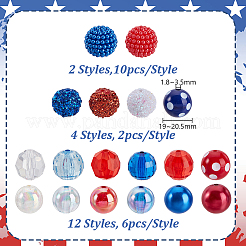 丸型アクリル＆ABSプラスチック模造パールビーズ100個  ミックスカラー  19~20.5x18~20mm  穴：1.8~3mm&nbsp;OACR-GA0001-31