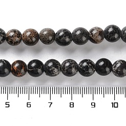 Нити бусин из окрашенного натурального регалита/императорской яшмы/морского осадка яшмы&nbsp;G-B124-C01