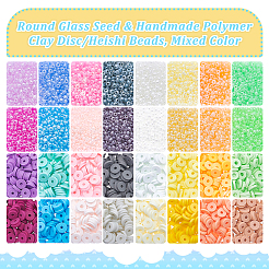 Набор для изготовления бижутерии из бисера DIY-PH0010-45