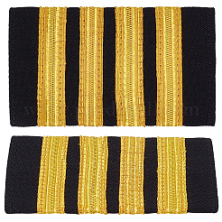 Spallina in seta da aviazione&nbsp;AJEW-CY0002-53B