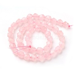 Бусины из натурального белого нефрита&nbsp;G-F545-E11