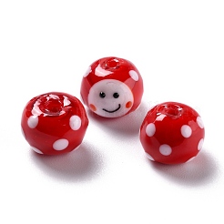 Бусины лэмпворк  LAMP-F020-37