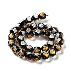 Бусины лэмпворк &nbsp;LAMP-H065-01N