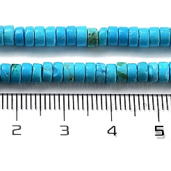 Нити окрашенных бусин из натурального магнезита&nbsp;G-G121-A01-01