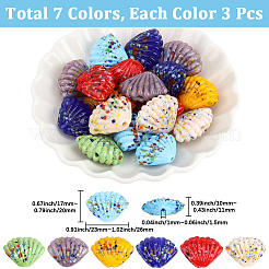 21pcs 7 Farben handgemachte Bunte Malerei-Perlen&nbsp;LAMP-PA0001-88