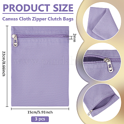 キャンバス布ジッパーバッグ  長方形  衣服縫製用の合金金具付き  紫色のメディア  22x15x0.2cm&nbsp;ABAG-WH0077-09A-01