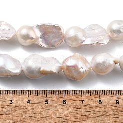 Нити натуральных бусин с ядровым жемчугом PEAR-B004-15A-01A