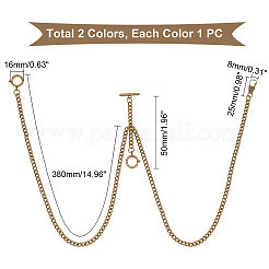 2 шт. 2-х цветная железная цепочка для карманных часов&nbsp;DIY-UN0003-61