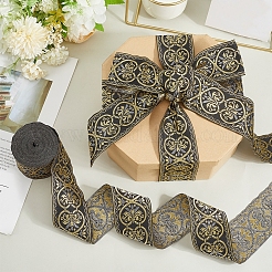 Лента для вышивки из полиэстера&nbsp;OCOR-WH20003-71A