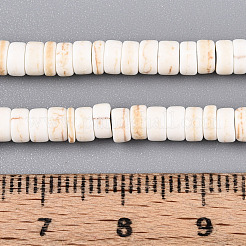 Синтетических Говлит бисер нитей G-N352-08A