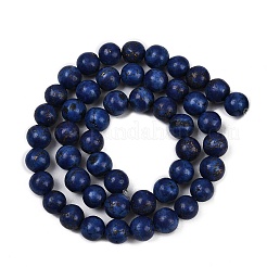 Синтетический говлит имитация лазурита бусины G-S393-13A-8mm